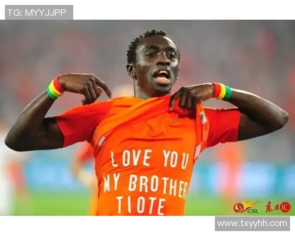 足球明星在赛场上激动瞬间的精彩瞬间定格与情感释放的完美结合